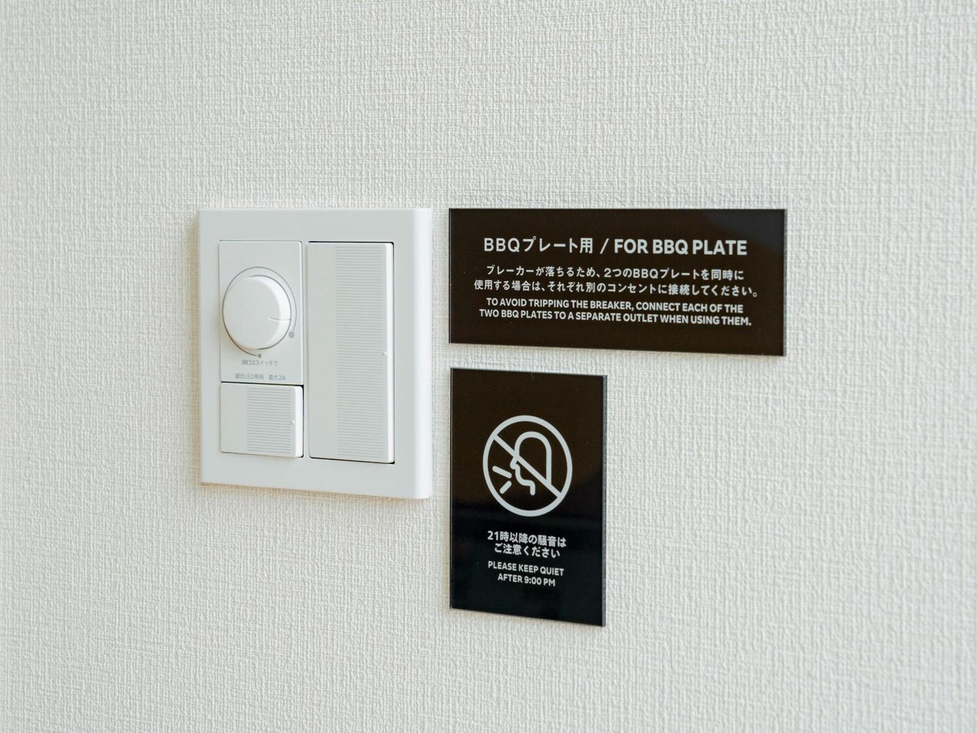 Rakuten Stay Villa Yatsugatake โฮคุโตะ ภายนอก รูปภาพ