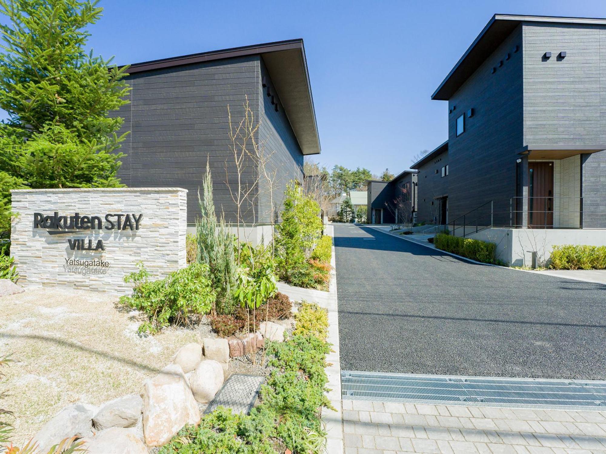 Rakuten Stay Villa Yatsugatake โฮคุโตะ ภายนอก รูปภาพ
